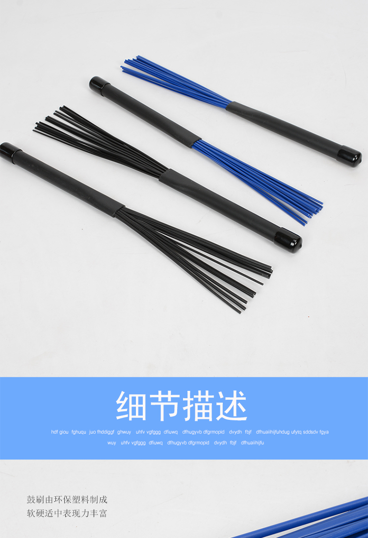 Mỹ sản xuất thẻ macro bàn chải trống CB2 hộp trống bàn chải kính thiên văn nylon CNJON bộ dụng cụ dây guitar
