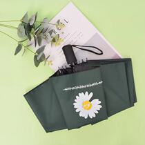 Small Daisy Automatic Umbrella Women Sunshine Umbrella Sunshine Protection UV Custom logo Advertising parasol