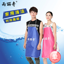 Waterproof solid color apron restaurant manicure coffee hotel sleeveless kitchen waist cute