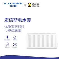 Electric radiator Household energy-saving silent energy-saving home heater Electric water heater Electric heating water circulation heating