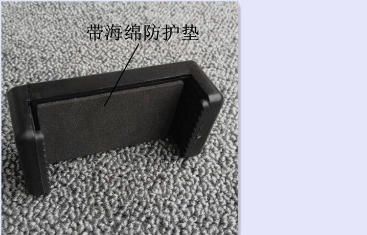 Support téléphone mobile - Ref 1359030 Image 8