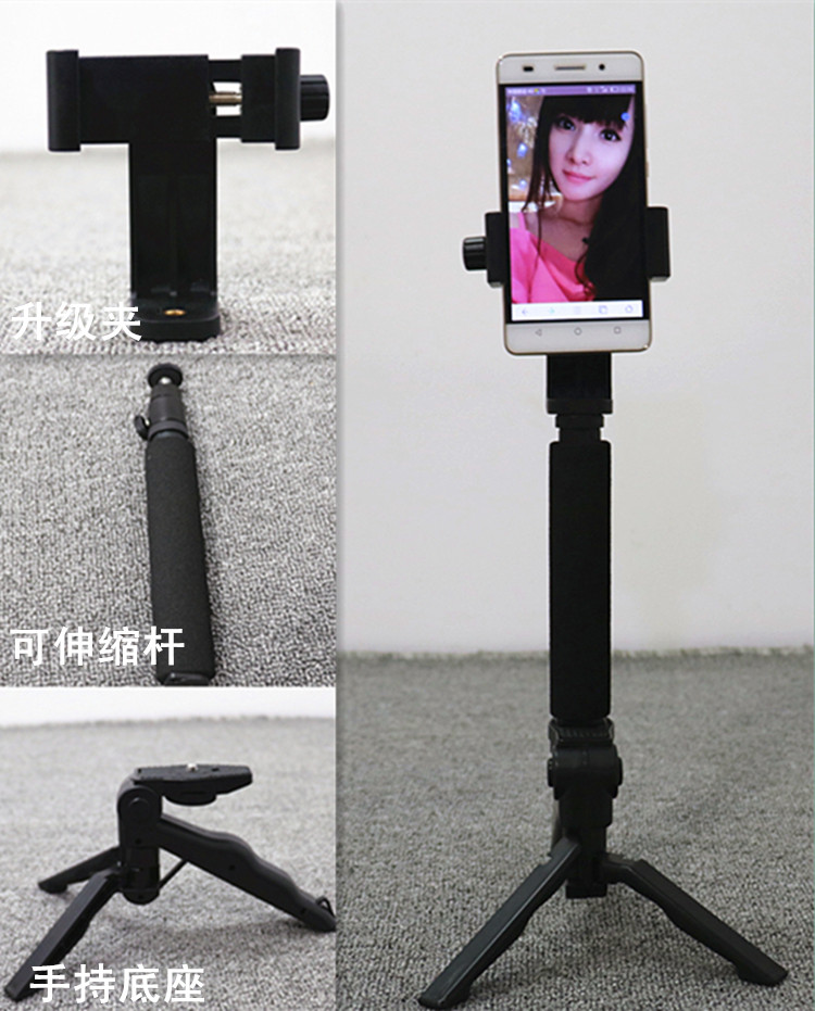 Support téléphone portable - Ref 1358359 Image 18