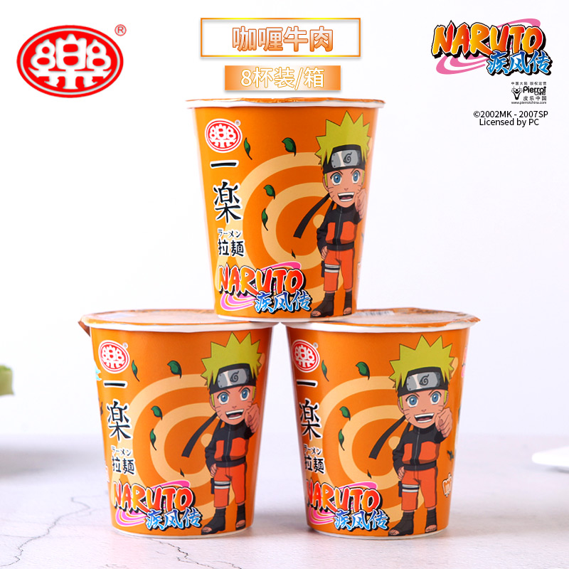 淘宝优惠商品汇总,8月20日9点更新,SUP怀旧游戏机400合1-福利吧