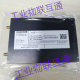 Canadian Microhard Pmddl900-Enc Mhk185950 900m Image Transmission Radio Complete Unit