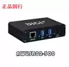 Digi Anywhere USB2 Plus AWUSB02-300 Hub Server Ukey with VMware