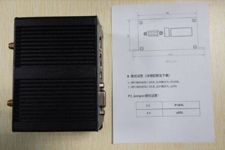 XYB-WDVT-MI 900MHz图传射频电台 1W远距离 