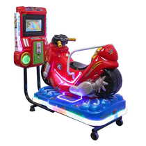 Rock car 2022 mp5 motorcycle baby coax coin commercial household sweep code supermarket door distant car