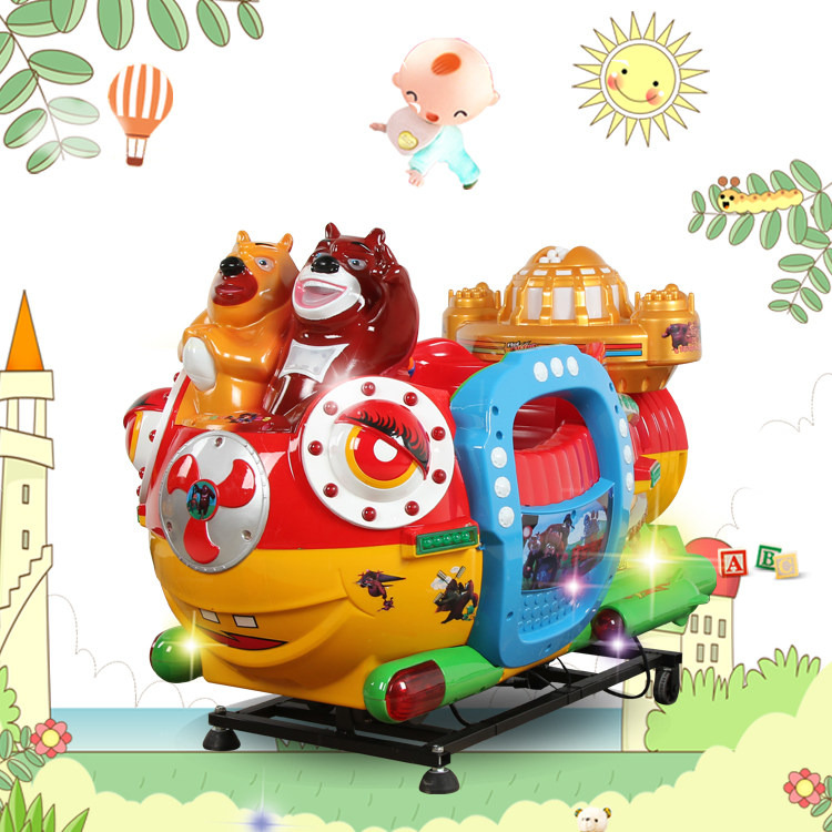In 2022, the new rocking bear submarine children's electric coin commercial household supermarket Ganyao car