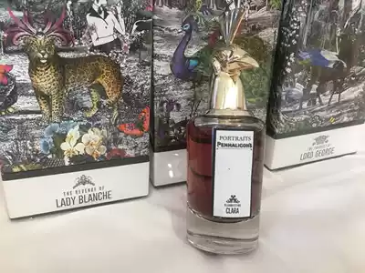 Pan Hailigan beast head civet parrot Peacock elk duck Eagle Sparrow Fox Hound lion rhinoceros leopard 75ML