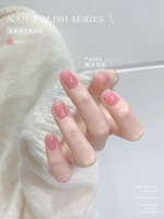 A055_ Peach Juquaolong