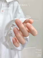 A074_Bing Dream Wake Up Up