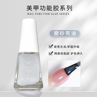 Матовое масло-скраб