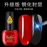 Матовый лак для ногтей для маникюра, супер яркий комплект, долговременный эффект