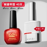 Фундаментальное уплотнение слоя костюма оптическая терапия арматуру