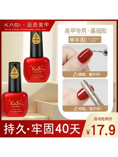 Прозрачный лак для ногтей, базовая Кукла Барби для ногтей, полный комплект