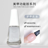 Основание доспехов (первый шаг покрыт, доспехи твердые]