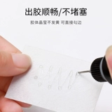 KaSi Человек из мягкого толщин