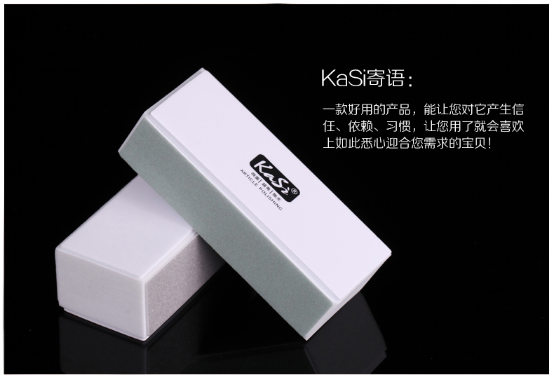 KaSi bốn mặt đánh bóng khối sáp tẩy lông khối mờ đậu hũ đánh bóng khối sáp đánh bóng công cụ làm móng bông bộ làm nail chuyên nghiệp