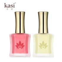 KaSi nutritious oil nail supplies nail care to prevent hand nail repair of barbed fingernail polish tools