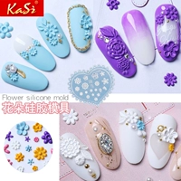 KaSi Nhật Bản Làm móng tay Silicone Khuôn Hoa nhỏ Hoa Daisy Khắc Epoxy Quang trị liệu Nail Ba Lan Keo Nail Trang sức Công cụ bộ dụng cụ làm nail cơ bản