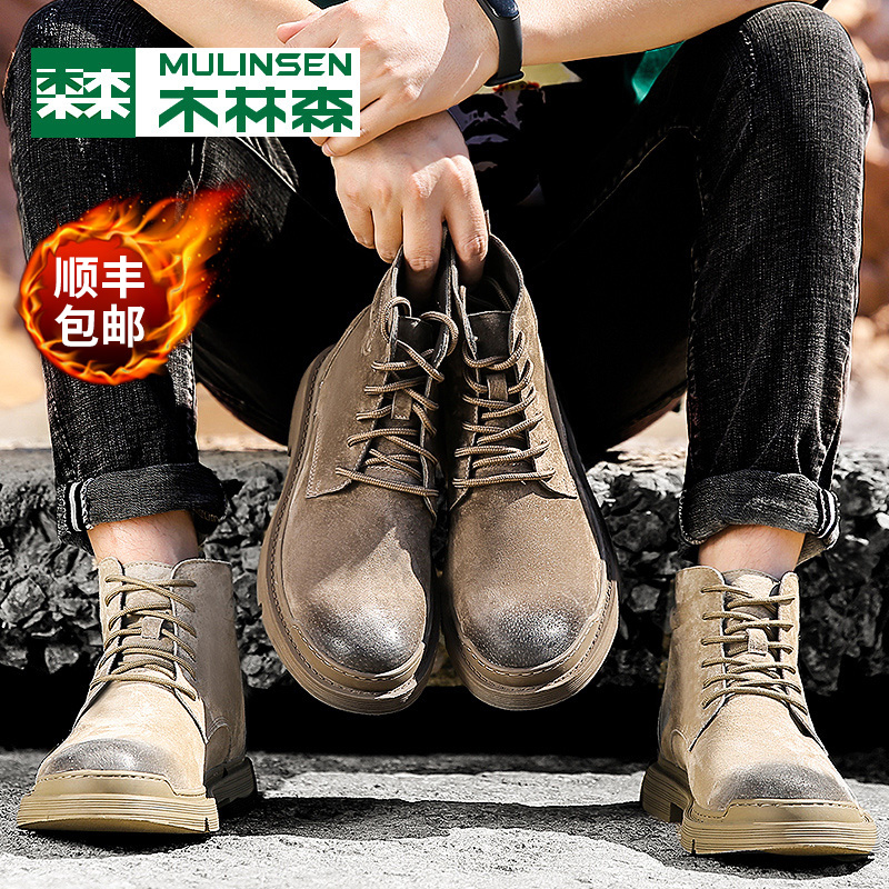 Wood Linson Martin Boots Man 2022 Winter Gush Leather Medium-high Cylinder Tooling Shoes Inn Wind Inner heightening short boots