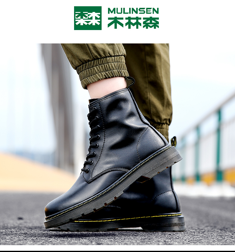 木林森 中高帮真皮马丁靴情侣款 图6