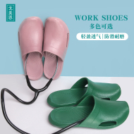 Gomeen giày phẫu thuật nữ phòng mổ dép thoáng khí nam bệnh viện phòng sạch bác sĩ y tá giày làm việc có lỗ giày giày quai hậu nam