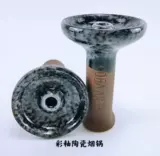 Арабская вода табачные батончики ktv ceramic game shi shas фруктовые аромат сигаретный крем специальные аксессуары цветовая глазурь сигарета горшок