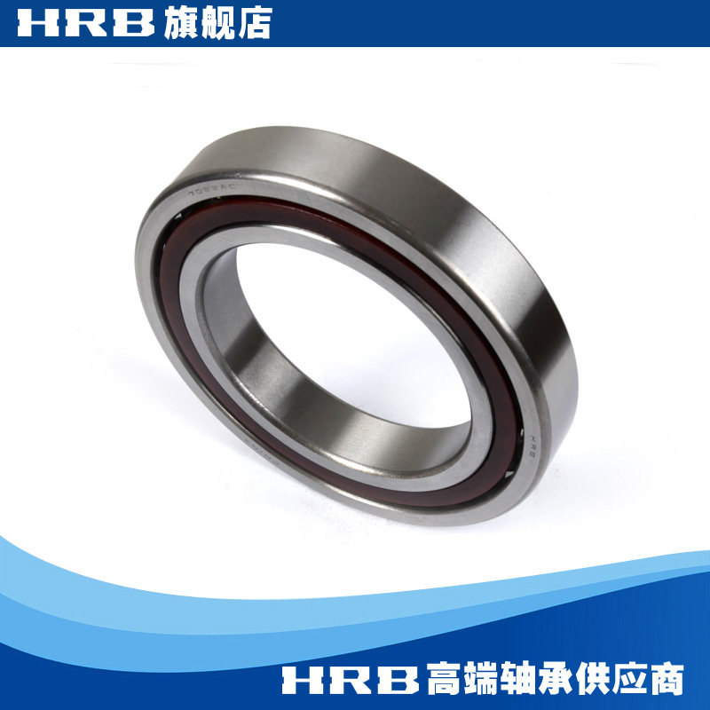 HRB 7022 AC 46122J Harbin angular contact bearing inner diameter 110mm outer diameter 170mm thick 28mm