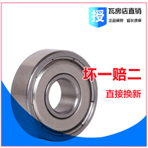 Wafangdian deep groove ball miniature bearing 623 624 ZZ 2RS P5 P4