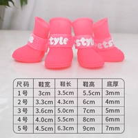 Розовый [водонепроницаемая модель]