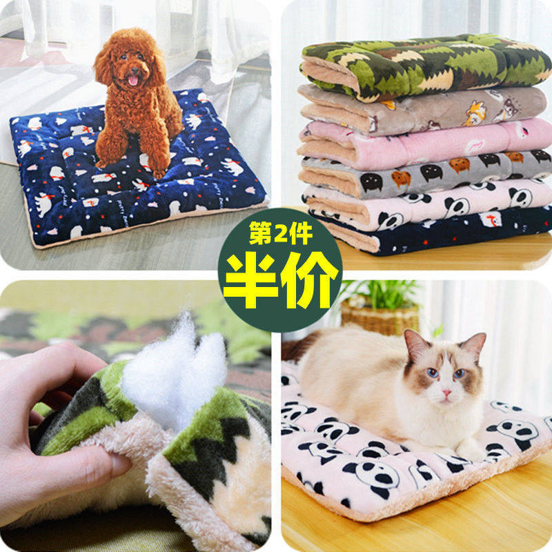 Dog Mats Sleeping Mats Pet Floor Mats Blankets Cat Cage Pet Mats Autumn and Winter Cotton Pads Teddy Nest Mats Cat Mats for Sleeping