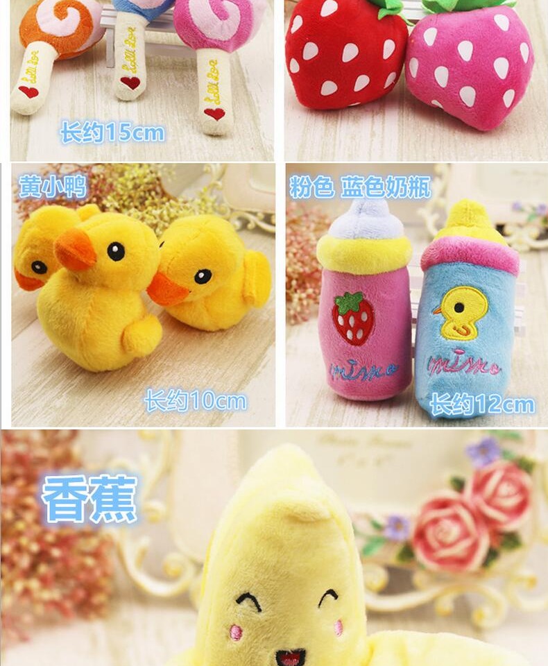 Chó đồ chơi Teddy gấu sang trọng giọng hát chó đồ chơi mèo cắn Teddy gấu chó nhỏ đồ chơi banh đồ chơi cho chó