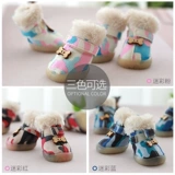 Собачьи туфли осень и зимние хлопчатобумажные туфли Jiameiti Pet обувь плюшевые туфли с маскировкой из 4 говяжьих сухожилий нижних штифтов щенка