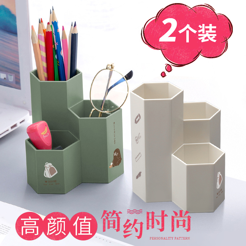 Diagonal insertion pen holder female ins creative fashion cute stationery table ornament ornaments multi-functional brush barrel transparent large capacity Nordic Korean simple pen holder storage box for the pen