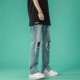 CN439 Blue