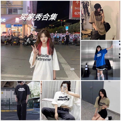 Ретро летняя футболка, трендовая парная одежда для влюбленных, в американском стиле, европейский стиль, короткий рукав