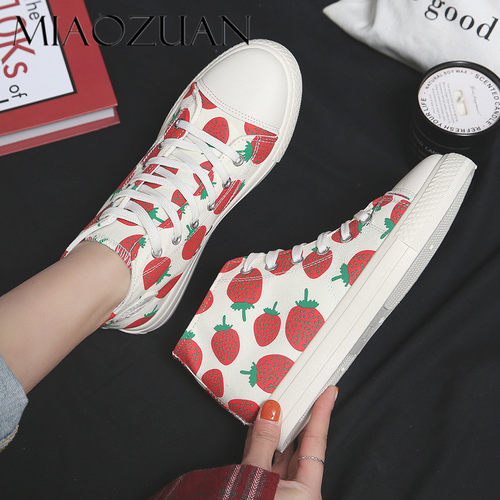 妙钻 超火草莓板鞋日系网红小白鞋