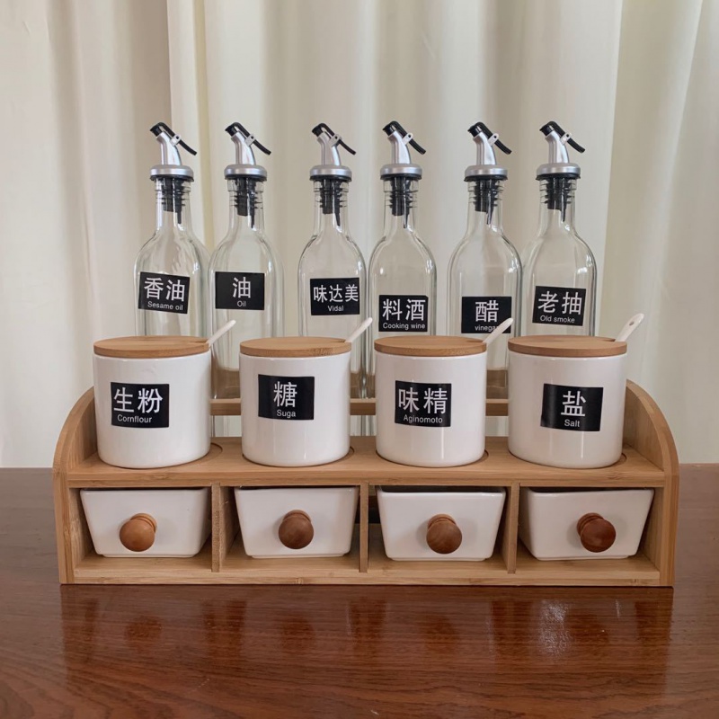Nordic Ins Wind Kitchen Seasoned Jar Combined Suit Home Glass Oil Salt Sauce Vinegar Seasoned Box Oil Bottle Wood Frame