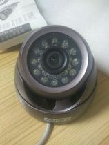 Analog Dome Surveillance Camera Camera Infrared Low Illumination Dome Camera Color Infrared Night Vision