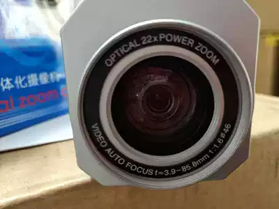 Ball machine SONY movement 420TV whole machine 22X monitoring zoom all-in-one camera Electric zoom camera spot