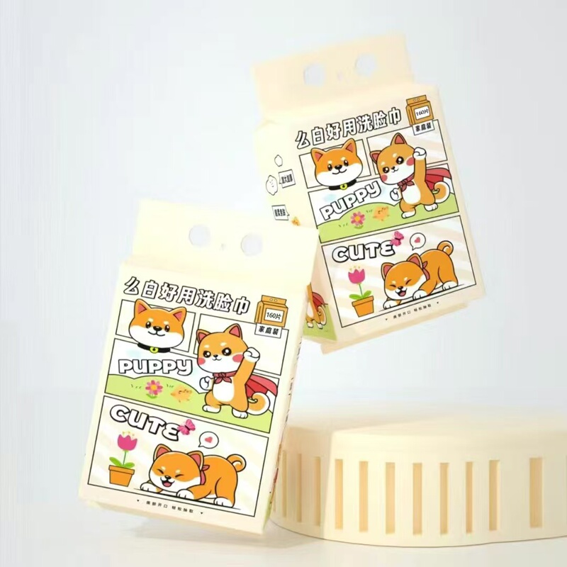 【Mebai】Hanging-Type Thickened Pearl-Patterned Disposable Face Towels, Dual-Use for Dry and Wet, Suitable for Both Mother and Baby, 160 Sheets
