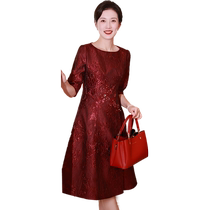About 100 years ago (Shang Wan) mothers wedding toast dress high-end new style happy mother-in-laws wedding banquet dress young