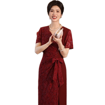 Xi Mama Wedding Dress 2024 Spring New Model Xi Mama Red High-End Slim Fit Dress for Women