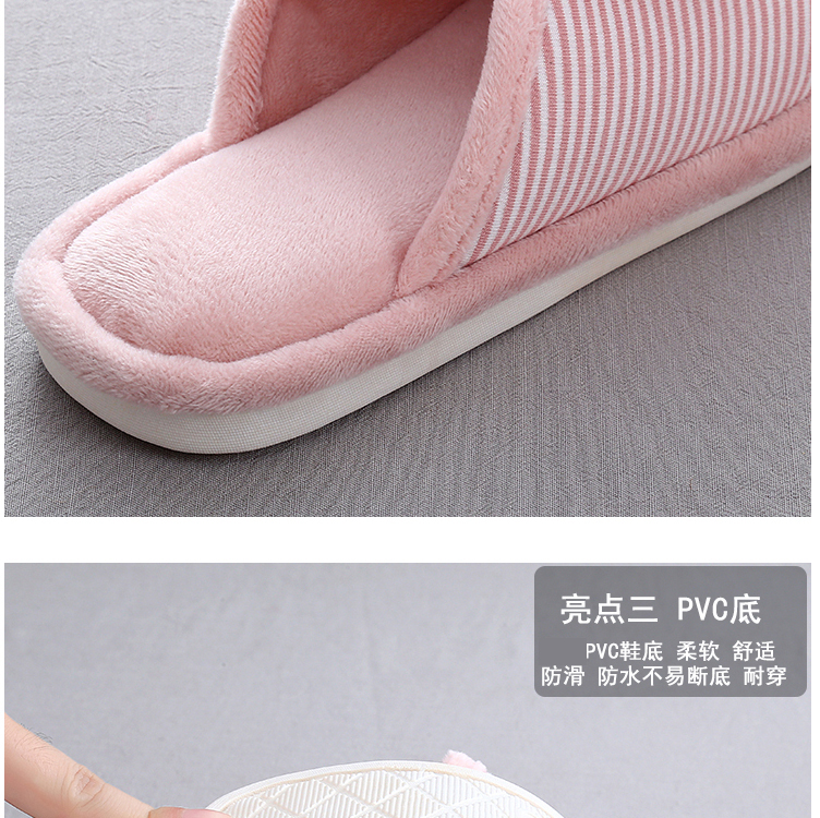 Dép cotton nữ mùa đông trong nhà dễ thương phiên bản Hàn Quốc của tháng giày dày đế ấm đôi dép đi trong nhà mùa đông nam dép nhà vệ sinh