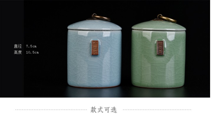 Hongbo 品 Hộp trà gốm sứ kho lưu trữ du lịch bể Puer lon trà bộ trà - Trà sứ bình trà giữ nhiệt