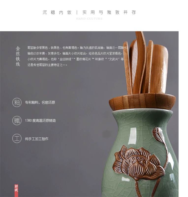 Hongbo sản phẩm phụ kiện trà đạo sáu quý ông đặt gỗ mun tre Kung Fu bộ trà trà khay trà trang trí