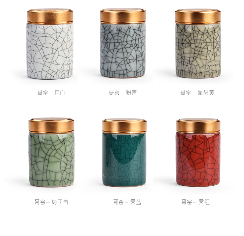 Hongbo Yipin Celadon Mini Small Seal Tea Can Ceramic Portable Small Can Tea Home Travel Tea Set Tea Box bình trà thủy tinh