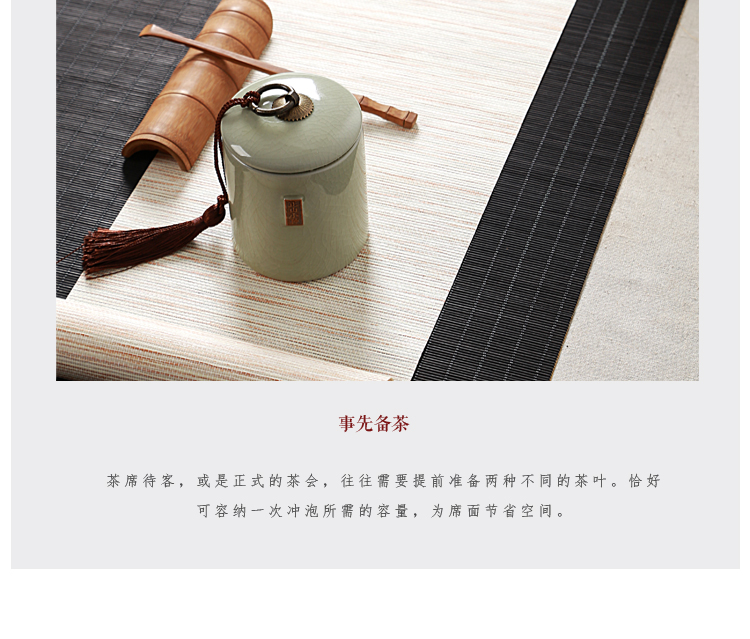 Hongbo 臻 密封 密封 茶叶 Hong Hong Hong Hong Hong Hong Hong Hong Hong Hong Hong Hong Hong Hong Hong Hong Hong 茶叶 茶叶 茶叶 茶叶 茶叶 茶叶 茶叶 茶叶 茶叶 茶叶