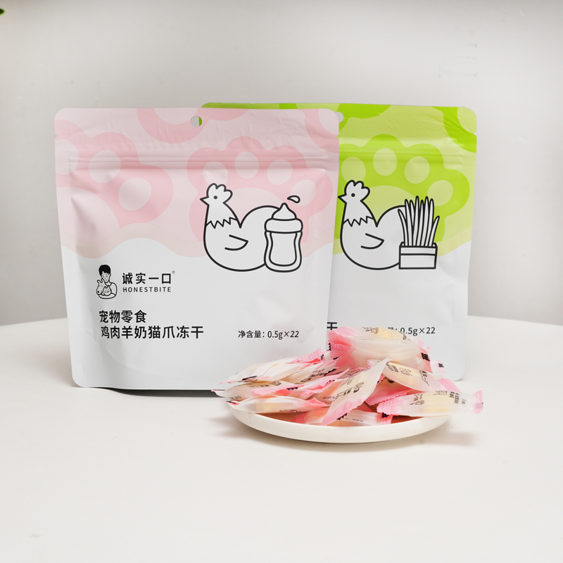 Honest Brand Chicken, Goat Milk, Cat Grass, Hairball Control, Cat Paw Freeze-Dried Snacks, Miracle Small Gold Brick Main Food Freeze-Dried for Cats